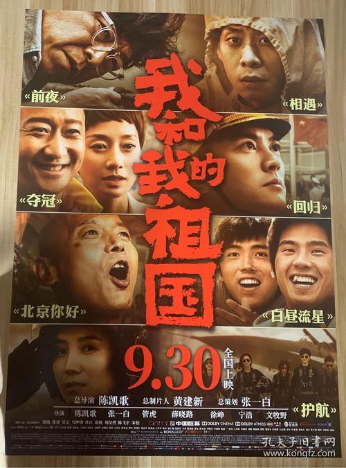 玛格丽特皇后大学diploma购买